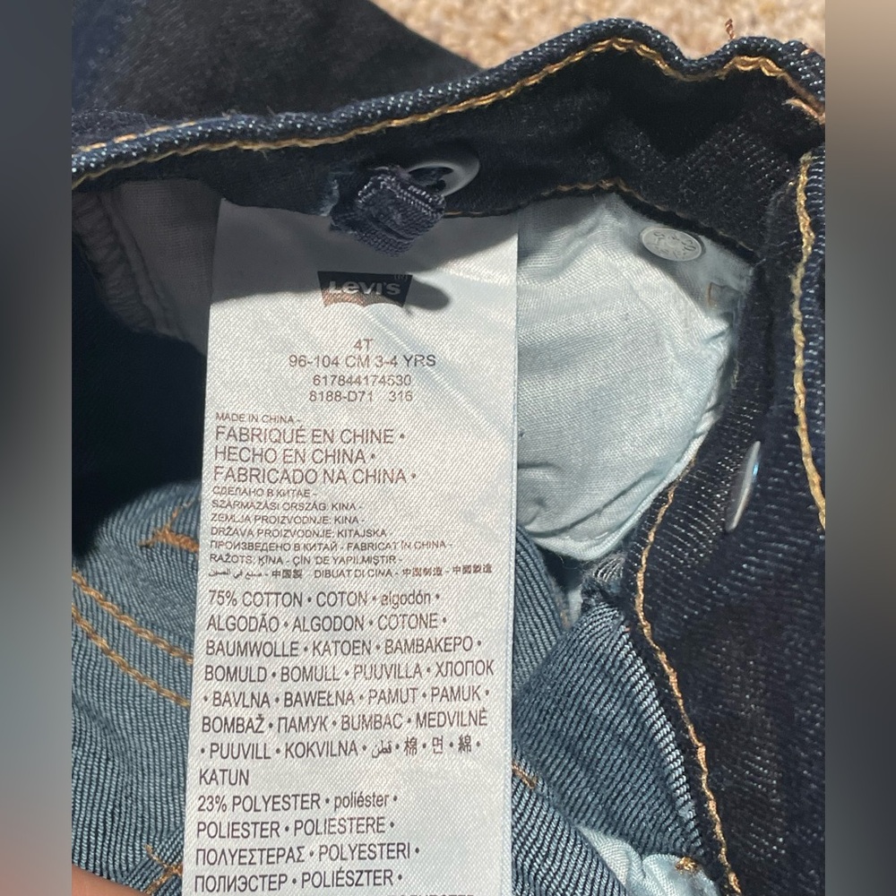 Levi’s | Boys 511 Performance Slim Denim Jeans | Size 4T | NWOT - Picture 3 of 4